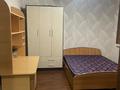 3-комнатная квартира · 75 м² · 7/19 этаж, Брусиловского 167 за 330 000 ₸ в Алматы, Алмалинский р-н — фото 14