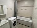 3-комнатная квартира · 75 м² · 7/19 этаж, Брусиловского 167 за 330 000 ₸ в Алматы, Алмалинский р-н — фото 11