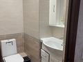 3-комнатная квартира · 75 м² · 7/19 этаж, Брусиловского 167 за 330 000 ₸ в Алматы, Алмалинский р-н — фото 9