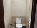 3-комнатная квартира · 75 м² · 7/19 этаж, Брусиловского 167 за 330 000 ₸ в Алматы, Алмалинский р-н — фото 15