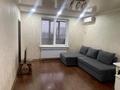 3-комнатная квартира · 75 м² · 7/19 этаж, Брусиловского 167 за 330 000 ₸ в Алматы, Алмалинский р-н — фото 4