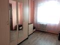 2-комнатная квартира · 46 м² · 4/5 этаж, Жидебая батыра 23 за 11 млн ₸ в Балхаше