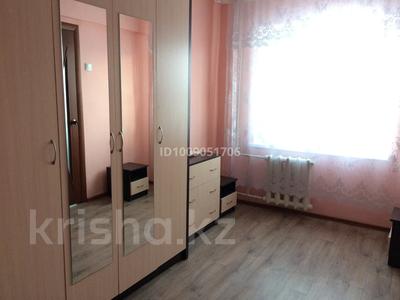 2-комнатная квартира · 46 м² · 4/5 этаж, Жидебая батыра 23 за 11 млн ₸ в Балхаше