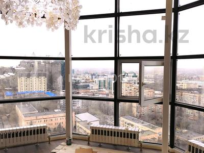 2-комнатная квартира, 92 м², 20/20 этаж, Снегина 32/1 — Мендыкулова за 88.5 млн 〒 в Алматы