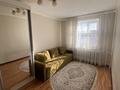4-комнатная квартира · 90 м² · 5/5 этаж, Жастар 44 за 26.5 млн ₸ в Талдыкоргане — фото 5