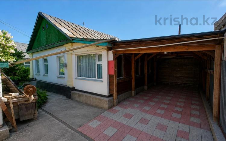 Жеке үй · 3 бөлме · 78.6 м² · 6 жүзд., Жаңа қала ш/а., Кременского, бағасы: 23.5 млн ₸ в Караганде, Казыбек би р-н — фото 2