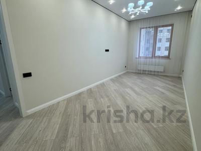 3-бөлмелі пәтер · 65 м² · 5/11 қабат, Кенесары — Шевченко, бағасы: ~ 33 млн ₸ в Астане, Сарыарка р-н