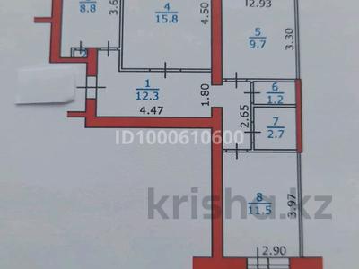 Пәтерлер в Восточно-Казахстанской обл.: 3-бөлмелі пәтер · 65 м² · 9/9 қабат, 5 микрорайон 10, бағасы: 15 млн 〒 3-бөлмелі пәтер · 65 м² · 9/9 қабат, 5 микрорайон 10, бағасы: 15 млн 〒 в Риддере