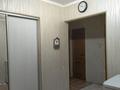 3-комнатная квартира · 66 м² · 8/9 этаж, Абая 26к3 за 28.5 млн ₸ в Костанае — фото 3