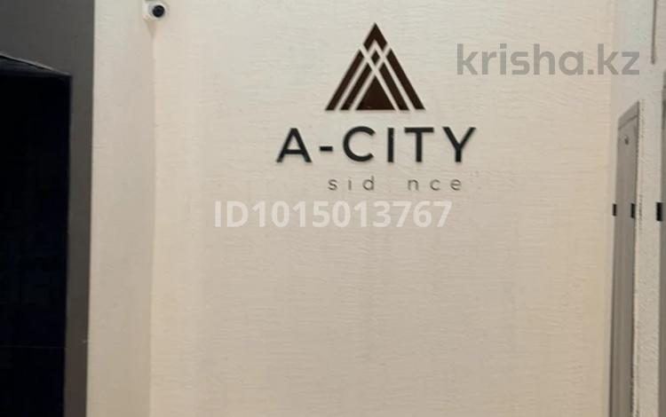 2-комнатная квартира · 45 м² · 14/20 этаж, Жумекен Нажимеденов 19 за 35 млн ₸ в Астане, Сарайшык р-н — фото 2