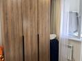 2-комнатная квартира · 45 м² · 14/20 этаж, Жумекен Нажимеденов 19 за 35 млн ₸ в Астане, Сарайшык р-н — фото 10