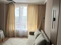 2-комнатная квартира · 45 м² · 14/20 этаж, Жумекен Нажимеденов 19 за 35 млн ₸ в Астане, Сарайшык р-н — фото 22