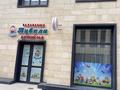 2-комнатная квартира · 45 м² · 14/20 этаж, Жумекен Нажимеденов 19 за 35 млн ₸ в Астане, Сарайшык р-н — фото 34