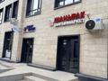2-комнатная квартира · 45 м² · 14/20 этаж, Жумекен Нажимеденов 19 за 35 млн ₸ в Астане, Сарайшык р-н — фото 36
