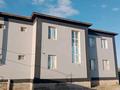 Жеке үй · 9 бөлме · 470 м² · 375 жүзд., Наурыз. Кожабек Жумаев. 13., бағасы: 1 млн ₸ в  — фото 3