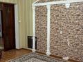 Жеке үй · 9 бөлме · 280 м² · 12 жүзд., Қатынкөпір ш/а, Спатаева 18 — Пмк, бағасы: 95 млн ₸ в Шымкенте, Абайский р-н — фото 15