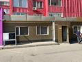 Магазины и бутики · 120 м² за 600 000 〒 в Павлодаре