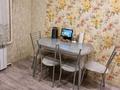 2-бөлмелі пәтер · 50.6 м² · 8/9 қабат, Камзина 27, бағасы: 12 млн ₸ в Аксу — фото 3
