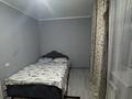 2-комнатная квартира · 46 м² · 4/4 этаж, Казакстанская 96/102 — Кабанбай батыр за 9 000 ₸ в Талдыкоргане — фото 4