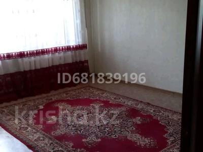 2-комнатная квартира · 52.8 м² · 2/5 этаж, Партизанская 79/1 — Кокчетавская за 15 млн ₸ в Уральске
