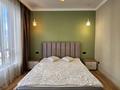 3-комнатная квартира · 80 м² · 10/20 этаж, Абая 164 — Брусиловского за 550 000 ₸ в Алматы, Бостандыкский р-н — фото 12