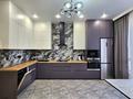 3-комнатная квартира · 80 м² · 10/20 этаж, Абая 164 — Брусиловского за 550 000 ₸ в Алматы, Бостандыкский р-н — фото 7