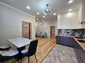 3-комнатная квартира · 80 м² · 10/20 этаж, Абая 164 — Брусиловского за 550 000 ₸ в Алматы, Бостандыкский р-н — фото 4