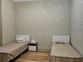 3-комнатная квартира · 80 м² · 10/20 этаж, Абая 164 — Брусиловского за 550 000 ₸ в Алматы, Бостандыкский р-н — фото 16