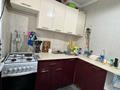 2-комнатная квартира · 46.5 м² · 5/5 этаж, мкр Новый Город, Ермекова 60 за 16.9 млн ₸ в Караганде, Казыбек би р-н — фото 14