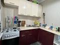 2-комнатная квартира · 46.5 м² · 5/5 этаж, мкр Новый Город, Ермекова 60 за 16.9 млн ₸ в Караганде, Казыбек би р-н — фото 16