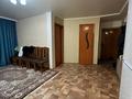 2-комнатная квартира · 46.5 м² · 5/5 этаж, мкр Новый Город, Ермекова 60 за 16.9 млн ₸ в Караганде, Казыбек би р-н — фото 4