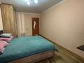 2-комнатная квартира · 46.5 м² · 5/5 этаж, мкр Новый Город, Ермекова 60 за 16.9 млн ₸ в Караганде, Казыбек би р-н — фото 22
