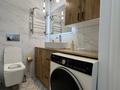 2-комнатная квартира · 50 м² · 8/10 этаж, мкр Шугыла 8/4 за 250 000 ₸ в Алматы, Наурызбайский р-н — фото 9