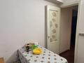 2-комнатная квартира · 41 м² · 1/5 этаж, Бейбитшилик за 15.5 млн ₸ в Астане, Сарыарка р-н — фото 8