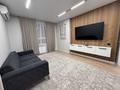 3-комнатная квартира · 76 м² · 7/14 этаж, Сырым батыра 2B за 49.5 млн ₸ в Шымкенте — фото 3