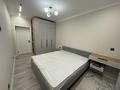 2-комнатная квартира · 42.5 м² · 6/14 этаж, 189 квартал уч. 25/6 за 200 000 〒 в Шымкенте, Абайский р-н — фото 2
