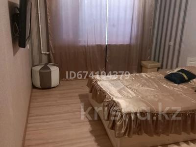 1-бөлмелі пәтер, 32 м², 1 қабат тәулік бойы, 68 квартал, бағасы: 7 000 〒 в Темиртау