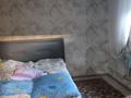 Отдельный дом · 4 комнаты · 110 м² · 5 сот., мкр Коккайнар, Акбастау 38 за 36 млн ₸ в Алматы, Алатауский р-н — фото 12