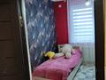 Отдельный дом · 4 комнаты · 110 м² · 5 сот., мкр Коккайнар, Акбастау 38 за 36 млн ₸ в Алматы, Алатауский р-н — фото 15