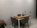 1-комнатная квартира · 51 м², Мәңгілік ел — Хусейн бен Талал за 350 000 ₸ в Астане, Есильский р-н — фото 6