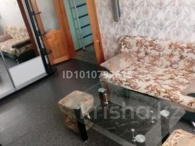 2-бөлмелі пәтер · 47 м² · 8/9 қабат, Назарбаева 44 — Областная стоматология, бағасы: 26 млн ₸ в Павлодаре
