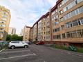 2-бөлмелі пәтер, 52.9 м², 5/5 қабат, Кенесары 61/1, бағасы: 20.4 млн 〒 в Астане — фото 26