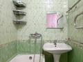 2-комнатная квартира · 45 м² · 2/5 этаж, Брусиловского — Сатпаева за 40 млн ₸ в Алматы, Бостандыкский р-н — фото 21