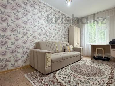 2-комнатная квартира · 45 м² · 2/5 этаж, Брусиловского — Сатпаева за 40 млн ₸ в Алматы, Бостандыкский р-н