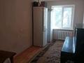 3-бөлмелі пәтер · 60 м² · 5/5 қабат, Каныша Сатпаева 14/1, бағасы: 160 000 ₸ в Усть-Каменогорске — фото 11