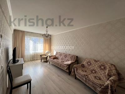 3-комнатная квартира, 56.8 м², 3/5 этаж, Казахстан за 26 млн 〒 в Усть-Каменогорске