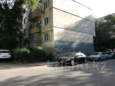 3-бөлмелі пәтер · 69.3 м² · 1/5 қабат, Нусупбекова 19 — Янушкевича, бағасы: 67 млн ₸ в Алматы, Медеуский р-н