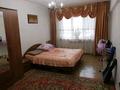 3-бөлмелі пәтер · 69.3 м² · 1/5 қабат, Нусупбекова 19 — Янушкевича, бағасы: 67 млн ₸ в Алматы, Медеуский р-н — фото 5
