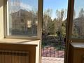 Отдельный дом · 6 комнат · 750 м² · 50 сот., Айголек за 550 млн ₸ в Астане, Алматы р-н — фото 10