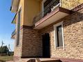 Отдельный дом · 6 комнат · 750 м² · 50 сот., Айголек за 550 млн ₸ в Астане, Алматы р-н — фото 3